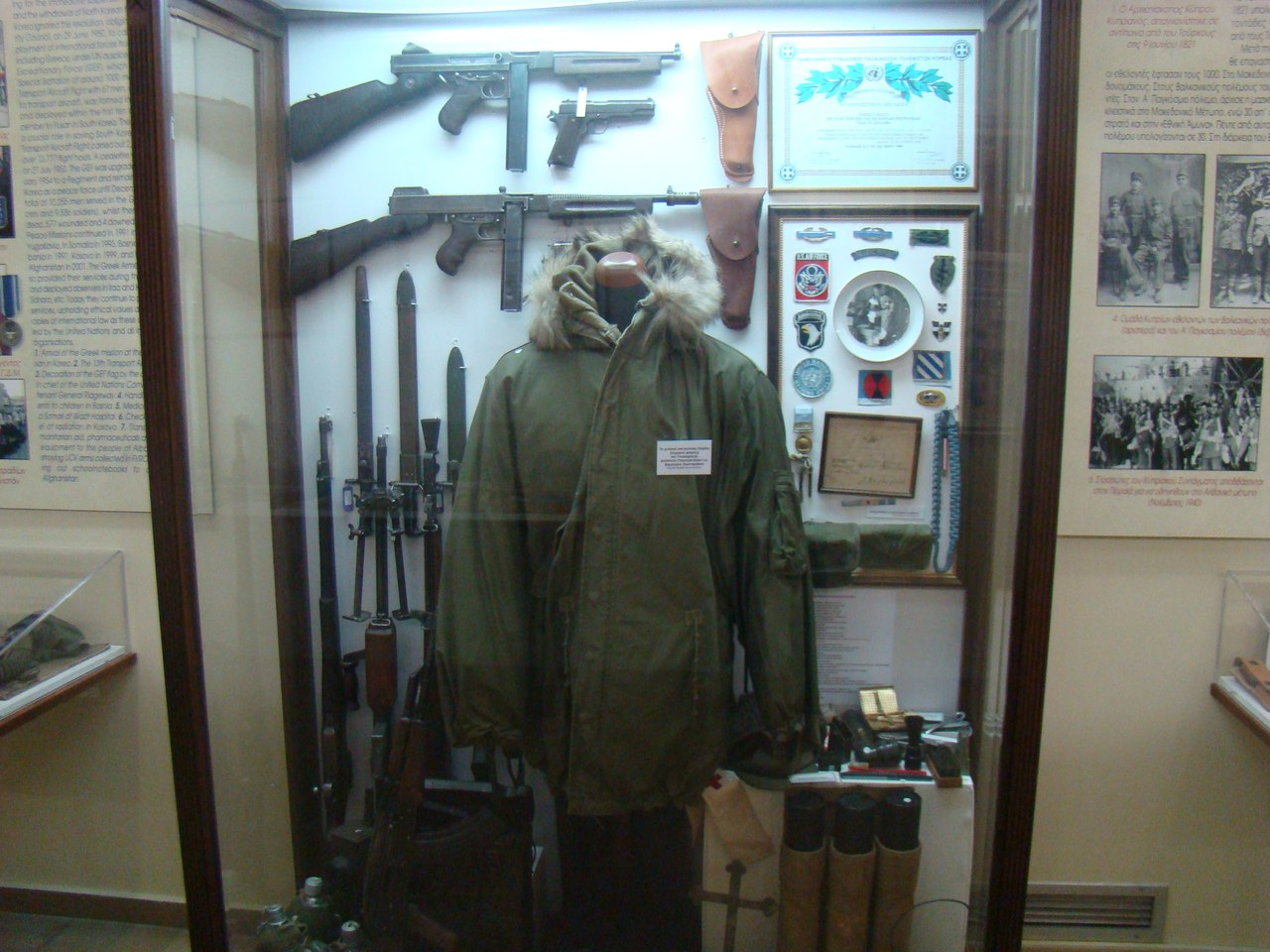 Экспонат