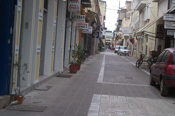 city11