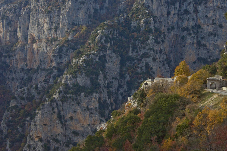 vikos aoos7